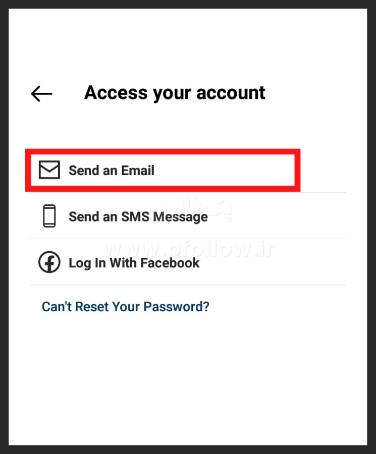 استفاده از ایمیل برای تغییر رمز اینستاگرام